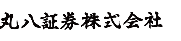 残高照会サービス